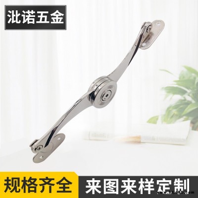 機械頂撐刀型任意停柜門櫥柜支撐桿 隨意停櫥柜S型上下翻支撐桿