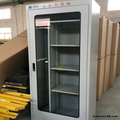 車間五金工具柜  可定做抽屜式工具柜  重型工具柜