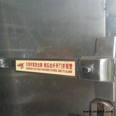 金捍力GHL-B916AL/GHL-B917AL 聯動型蜂鳴報警逃生門鎖  金捍力逃生門鎖——生命之鎖，信賴之選！