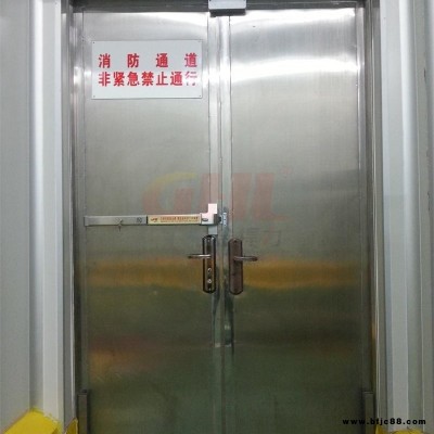 廣州金捍消防——10年專注逃生門鎖生產廠家 金捍力GHL-B916/GHL-B917 獨立型蜂鳴報警逃生門鎖