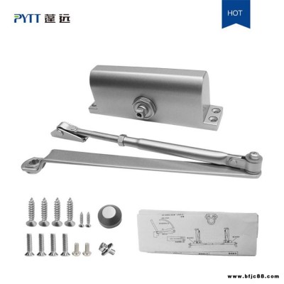 蓬遠(yuǎn)廠家直銷 150KG電動消防閉門器 自動門操作器通道門開門機(jī)