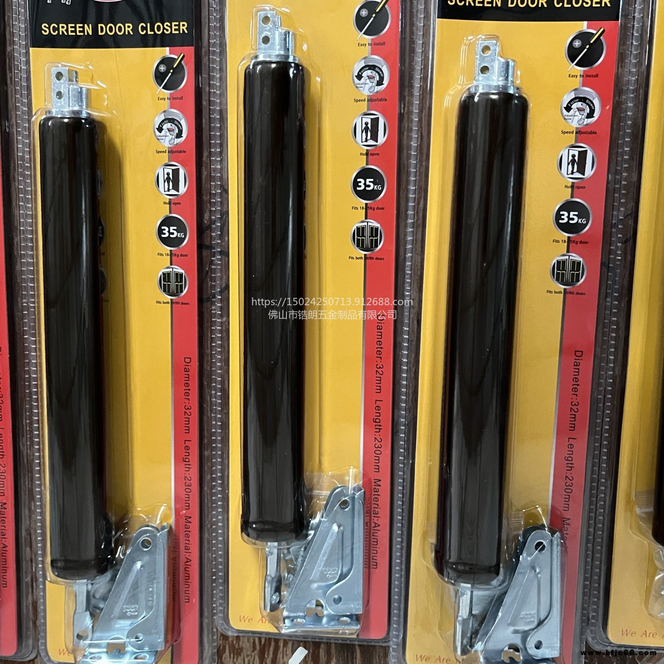 工廠現(xiàn)貨紗門(mén)閉門(mén)器彈簧閉門(mén)器批發(fā)door closer