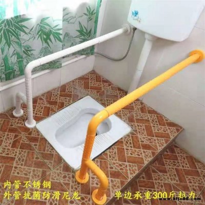 嘉銘 尼龍蹲便器扶手 浴室防滑拉手 老人衛生間拉手 廠家直銷