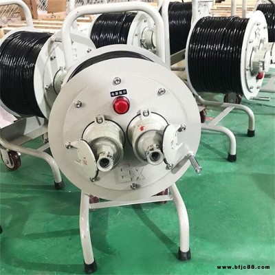 BDG防爆電纜盤移動式繞線盤拖線盤50 100米插銷盤380V檢修電源盤200V
