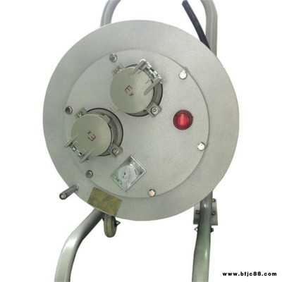 廠家直銷BDG防爆電纜盤移動插座電纜盤防爆拖線盤繞線盤無火花插銷