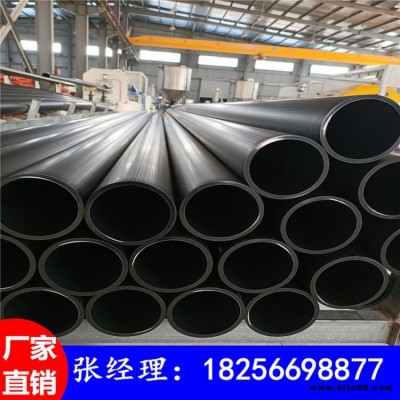 宇博通 hdpe給水管 pe黑色自來水管 聚乙烯給水管 1.0mpa全新料供水管 PE排水管 100級全新料生產 包檢測