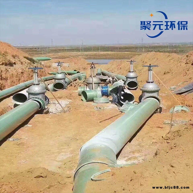 FRP定制玻璃鋼污水管道 地埋排水管 電纜夾砂管 生物除臭通分管纏繞 河北聚元環保