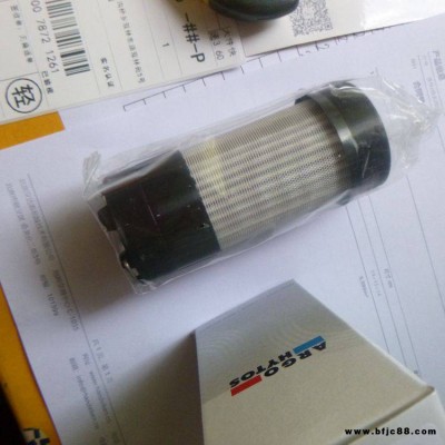ARGO-HYTOS截止閥SH1F-A3適應壓力320巴