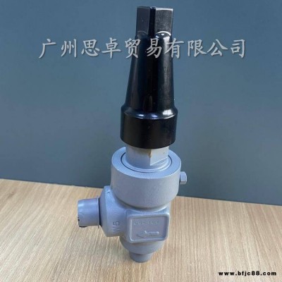 丹佛斯STC15M/STC20-25/148B46671型碳鋼截止閥