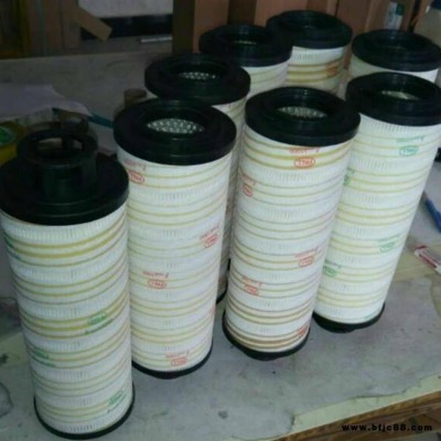 頗爾液壓油濾芯 HC8314FKN39Z風電齒輪箱濾芯