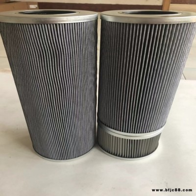 風(fēng)電齒輪箱濾芯HC8500FKN26H  潤(rùn)滑油濾芯浩恒