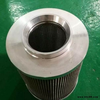 風(fēng)電風(fēng)機(jī)齒輪箱濾芯0660D005BN3HC賀德克濾芯