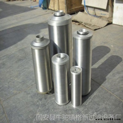 頗爾液壓油濾芯HC9600FDN13H齒輪箱濾芯