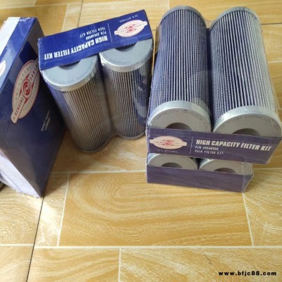 浩恒潤滑系統吸油濾芯2600R005BN4HC /-V風電齒輪箱濾芯