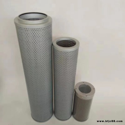 浩恒潤滑系統吸油濾芯2600 R 005 BN4HC /-V-KB風電齒輪箱濾芯