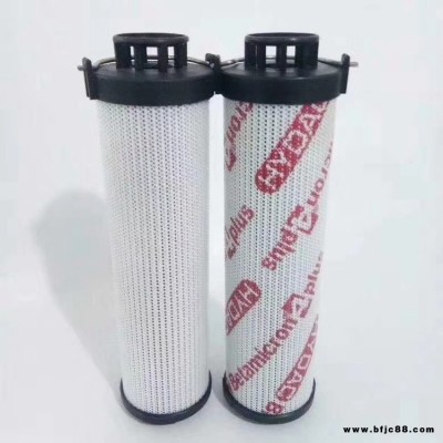浩恒風(fēng)機(jī)齒輪箱濾芯2600 R 020 P/HC /-W潤(rùn)滑油過濾器濾芯