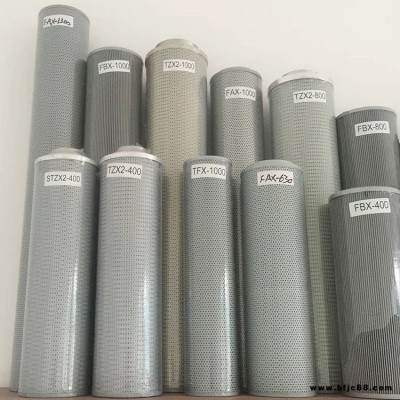 風力發電濾芯0060D005BN4HC 風電齒輪箱風機液壓油濾芯