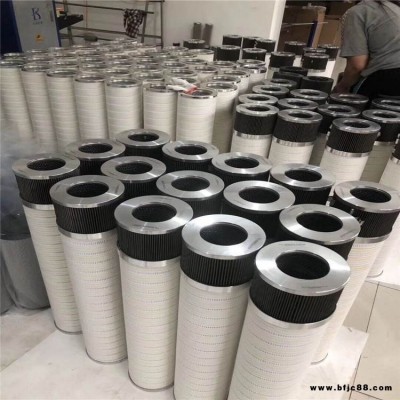 風電齒輪箱濾芯VE319AS20H風電濾芯 液壓站濾芯