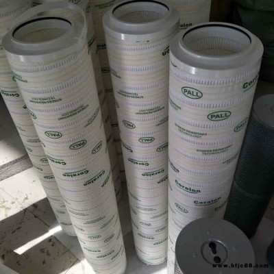 液壓系統濾芯HC2236FDP6H風電齒輪箱濾芯