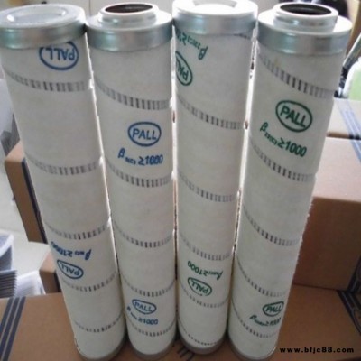 液壓油系統(tǒng)濾芯HC8300FKS24H-YC11B風(fēng)電齒輪箱液壓油濾芯