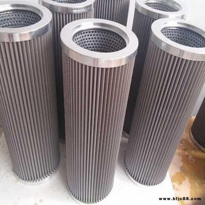 RP8300F1030H-YC11風電齒輪箱濾芯 液壓系統過濾芯
