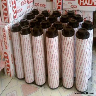 浩恒風(fēng)機(jī)齒輪箱濾芯2600 R 020 P/HC潤(rùn)滑油過(guò)濾器濾芯