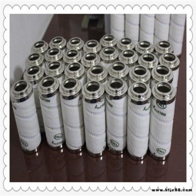液壓油系統濾芯HCY-09035EOY10風電齒輪箱液壓油濾芯