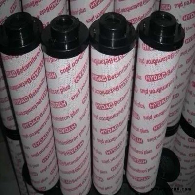 濾油機濾芯0030D020BN4HC 風電齒輪箱液壓油濾芯