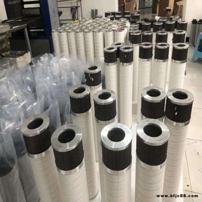 Pall/頗爾風電濾芯HCS630KUT9H風電齒輪箱過濾器濾芯HCS630KUS9H