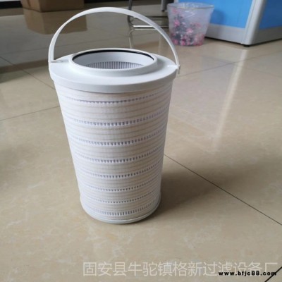 HCY160800FKN32H風(fēng)力發(fā)電機濾芯HCY143922FKS36H風(fēng)電齒輪箱濾芯