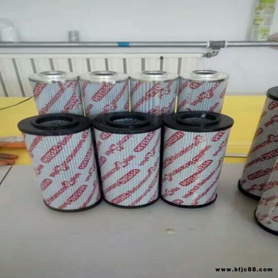 濾油機濾芯0030D005BN/HC 風電齒輪箱液壓油濾芯