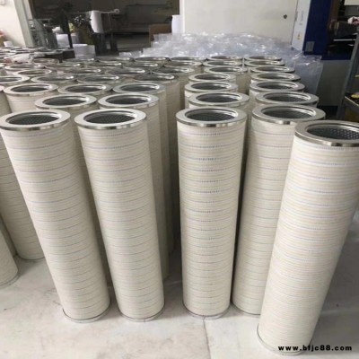 優質HCY-09035EOY10齒輪箱風電濾芯