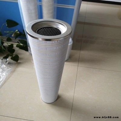 液壓潤滑系統(tǒng)HC8904FKT39H風(fēng)電齒輪箱濾芯