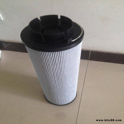 賀德克1300R020BN3HC風電齒輪箱濾芯