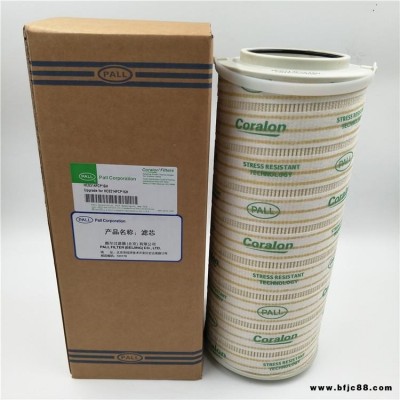 HC8300FKS30H-YC11頗爾濾芯風電齒輪箱濾芯