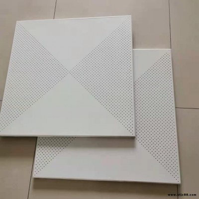 工廠現貨鋁扣板 鋁扣板天花 工程鋁扣板