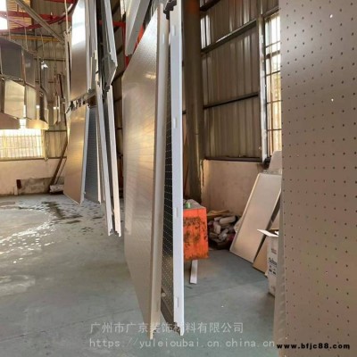 鎮(zhèn)江鋁扣板 600X600辦公室鋁扣板 60X60微孔鋁扣板
