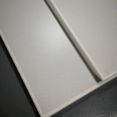牌鋁扣板  600*600鋁合金金屬吊頂裝飾建材防火鋁扣板
