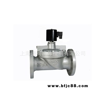 法蘭捷閥ZCM  水電磁閥  法蘭電磁閥 先導(dǎo)膜片式電磁閥  可定制