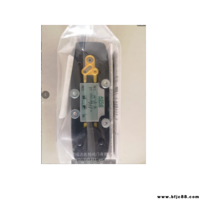 ASCO電磁閥Joucomatic氣動電磁閥54191023 閥體