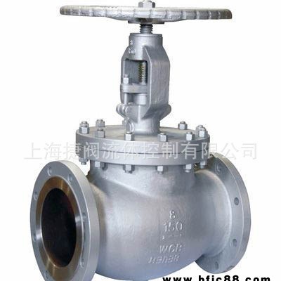 J41H-150Lb API 美標截止閥 鑄鋼美標截止閥 美標碳鋼截止閥