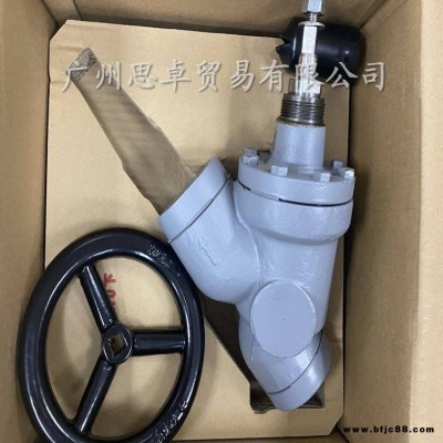 丹佛斯STC65-80，STC100-150手輪焊接截止閥