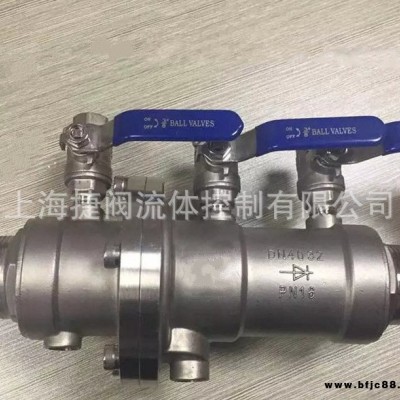 外螺紋不銹鋼低阻力倒流防止器 DSBP721X-10/16  絲扣型倒流防止