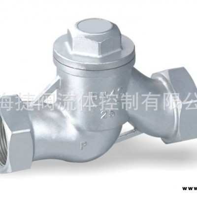 不銹鋼304絲括升降式止回閥 H11W-16P單向閥 逆止閥內絲一件代發