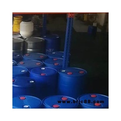建筑滲透結晶型防水材料 石膏板防水劑 JK-3水泥基防水涂料 有機硅憎水劑 九坤建材