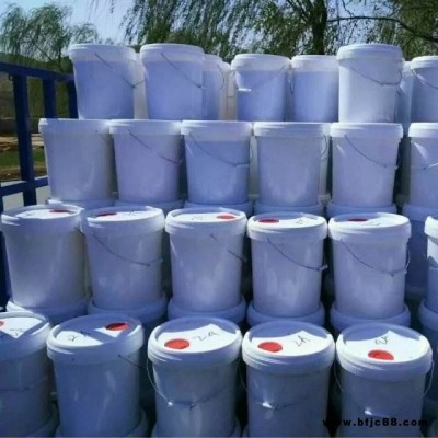 建筑憎水劑 有機(jī)硅防水劑 混凝土添加劑 石膏板防水劑 品牌商家 現(xiàn)貨供應(yīng)