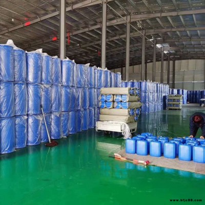 供應(yīng)建筑防水劑 石膏板抗水劑 煙道墻板砌塊拒水外加劑 九坤