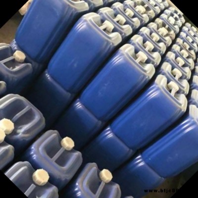 九坤建材石膏板防水劑 有機硅憎水劑源頭制造商