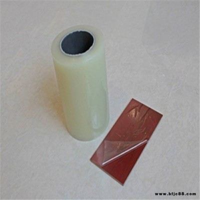純黑遮蔽pe保護(hù)膜12-15絲加厚防滲隔離效果好 塑鋼板保護(hù)膜