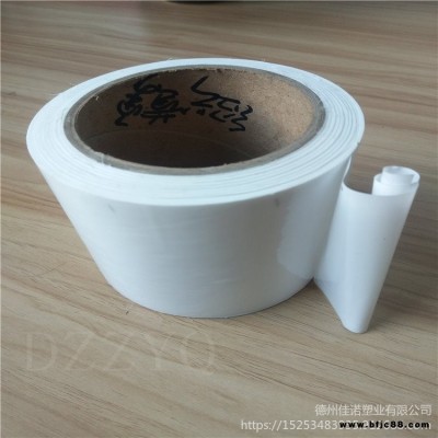 陶瓷馬桶保護膜 集成吊頂保護膜 裝飾畫保護膜廠家 規格型號定制